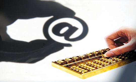 注意！美元跌那么快 对全世界绝不是一件好事
